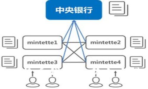 如何解决比特币钱包更新太大带来的问题
